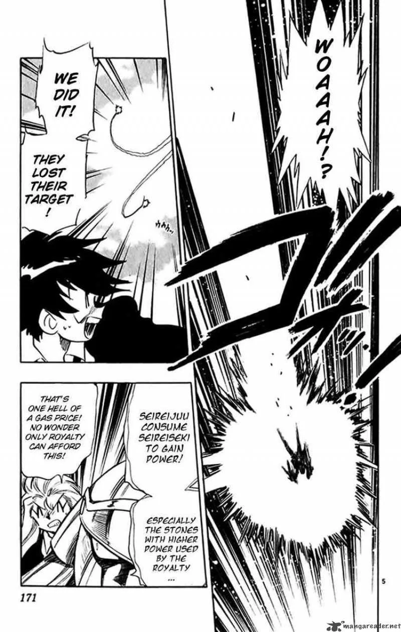 Ghost Sweeper Mikami Chapter 272 page 4