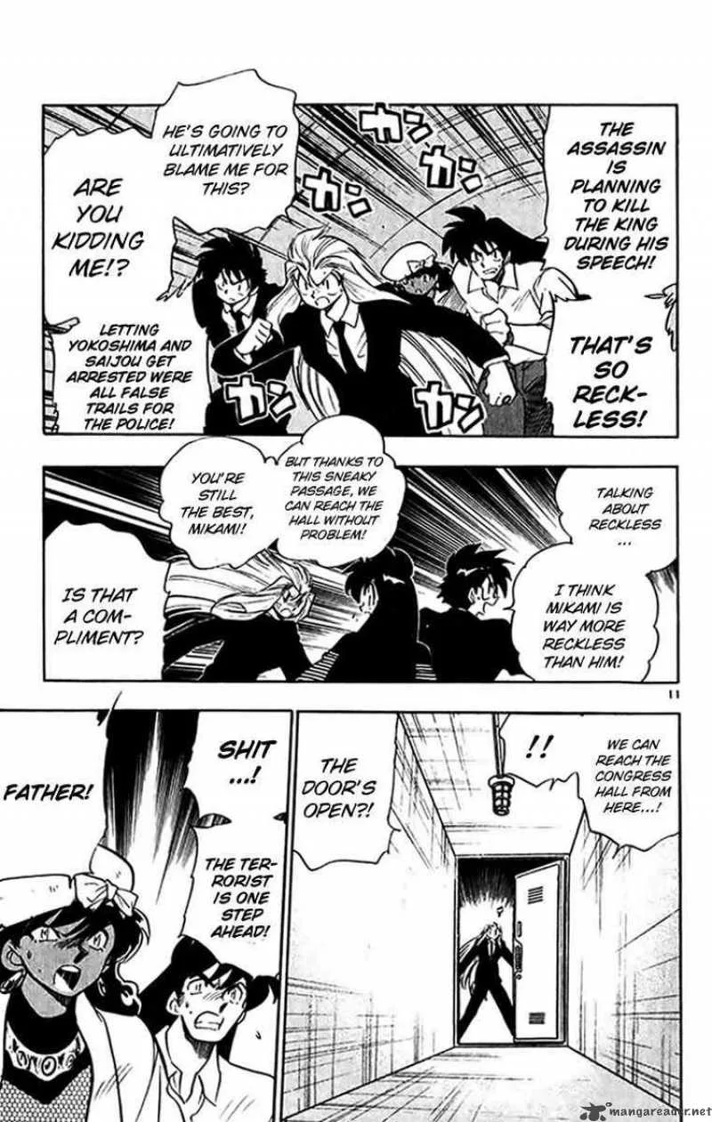 Ghost Sweeper Mikami Chapter 272 page 10
