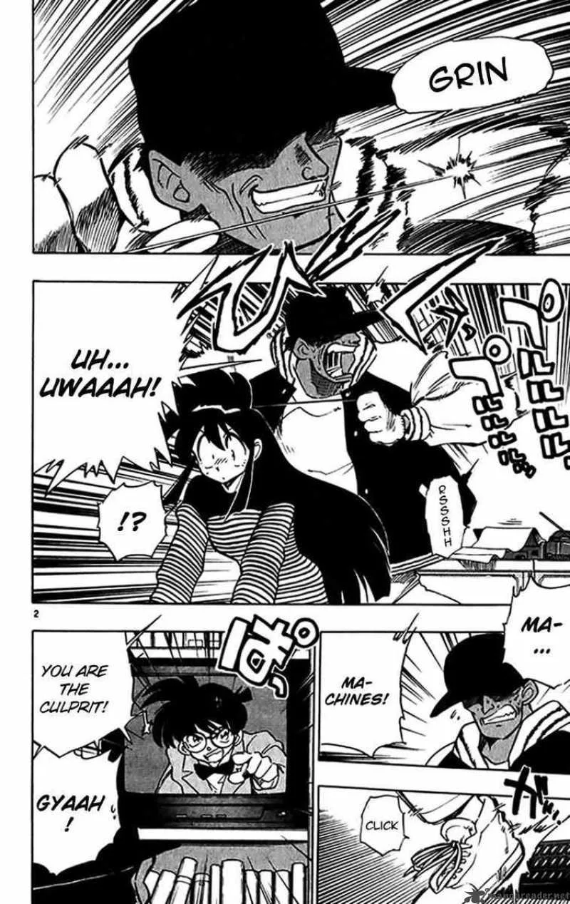 Ghost Sweeper Mikami Chapter 272 page 2