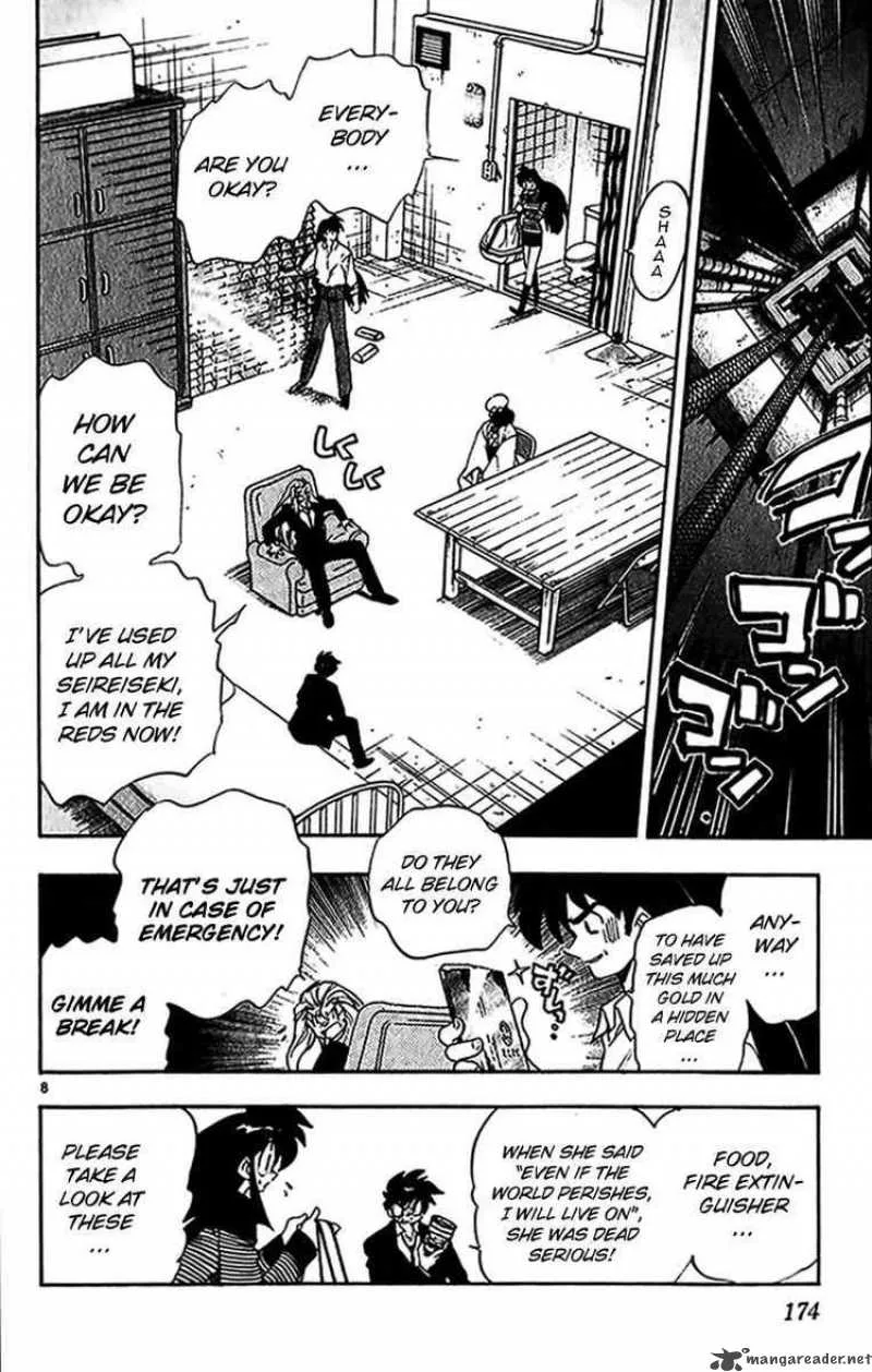 Ghost Sweeper Mikami Chapter 272 page 7