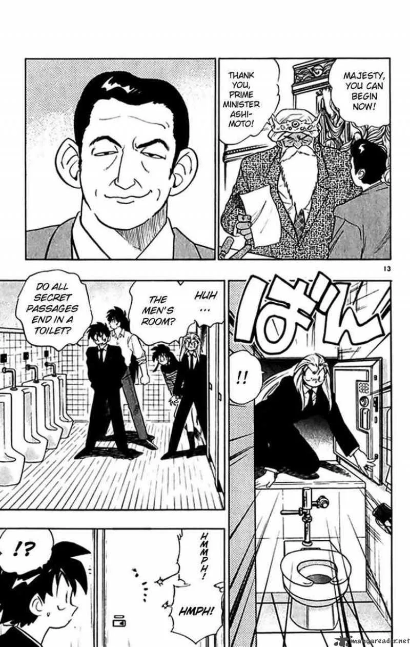 Ghost Sweeper Mikami Chapter 272 page 12
