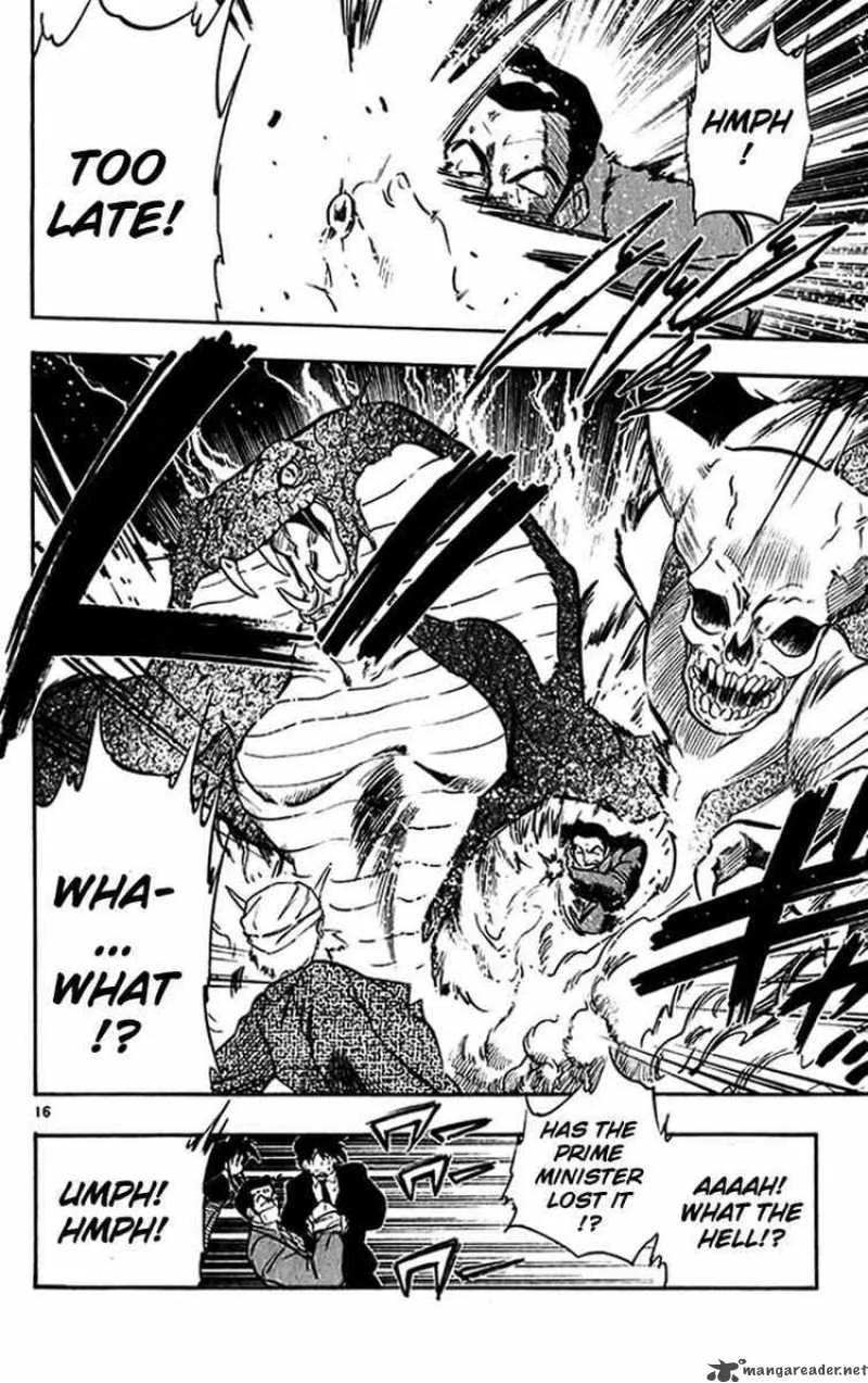 Ghost Sweeper Mikami Chapter 272 page 15