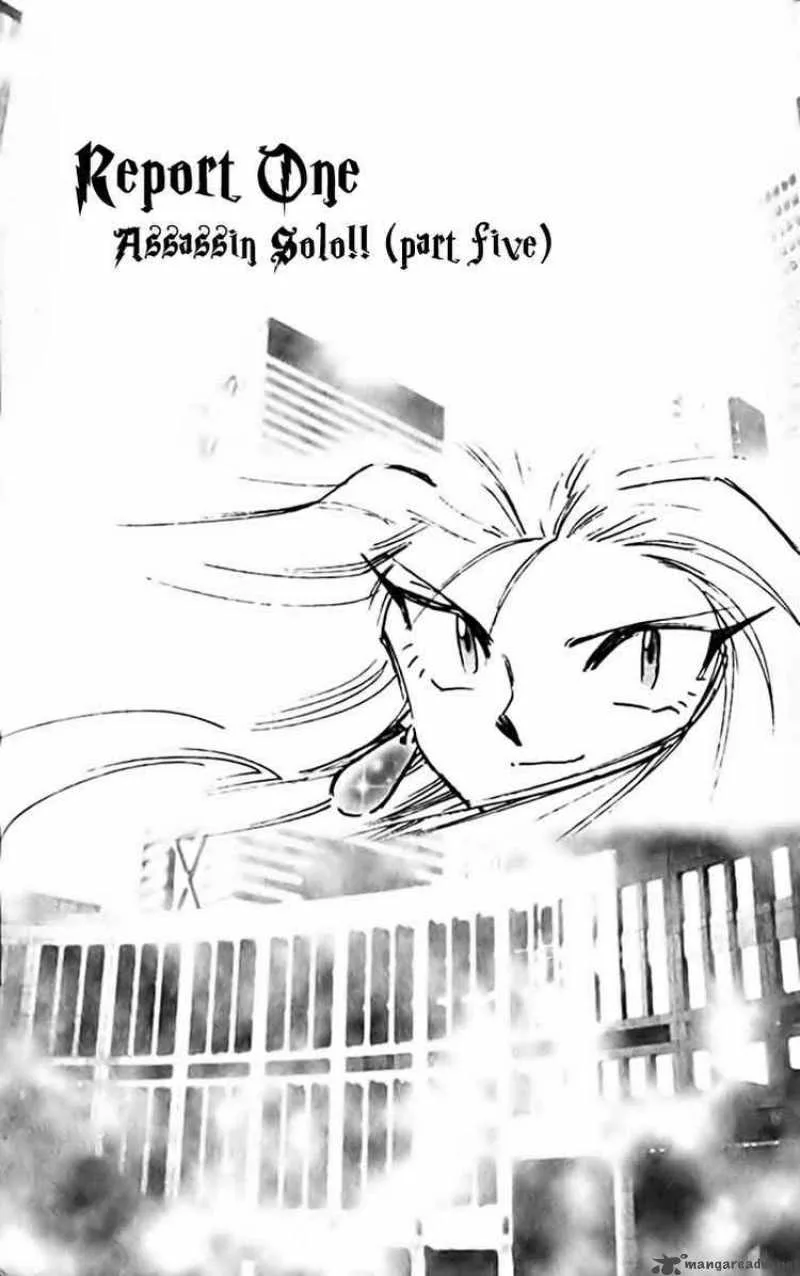 Ghost Sweeper Mikami Chapter 273 page 3