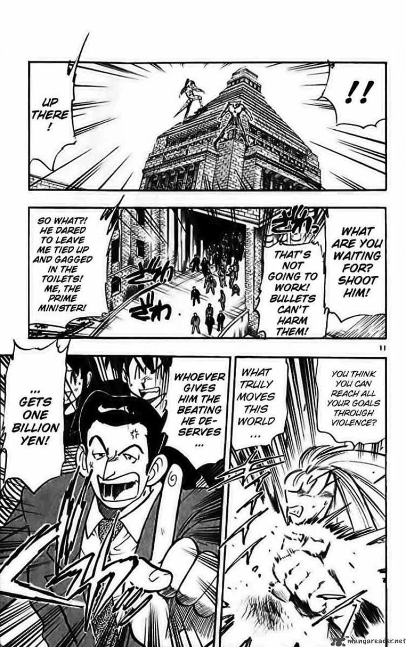 Ghost Sweeper Mikami Chapter 273 page 13
