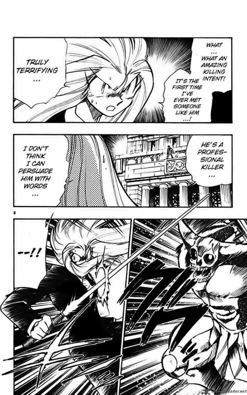 Ghost Sweeper Mikami Chapter 273 page 10