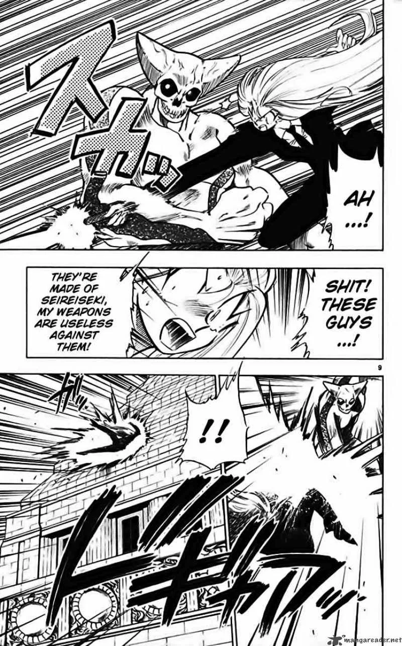 Ghost Sweeper Mikami Chapter 273 page 11