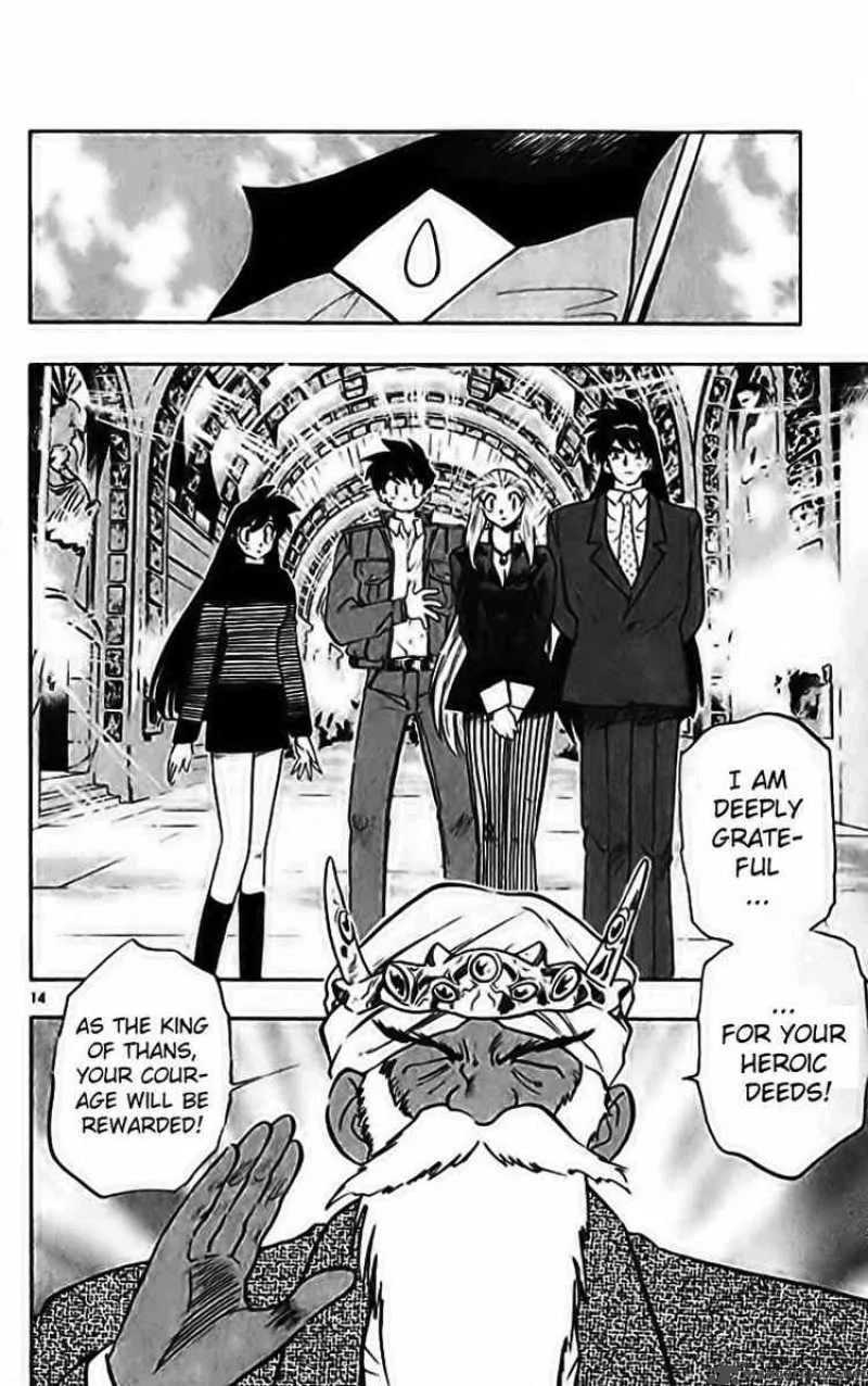 Ghost Sweeper Mikami Chapter 273 page 16