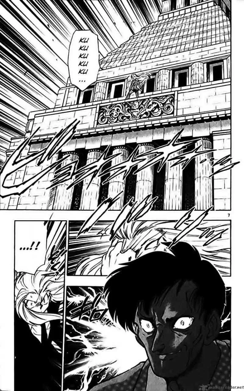 Ghost Sweeper Mikami Chapter 273 page 9