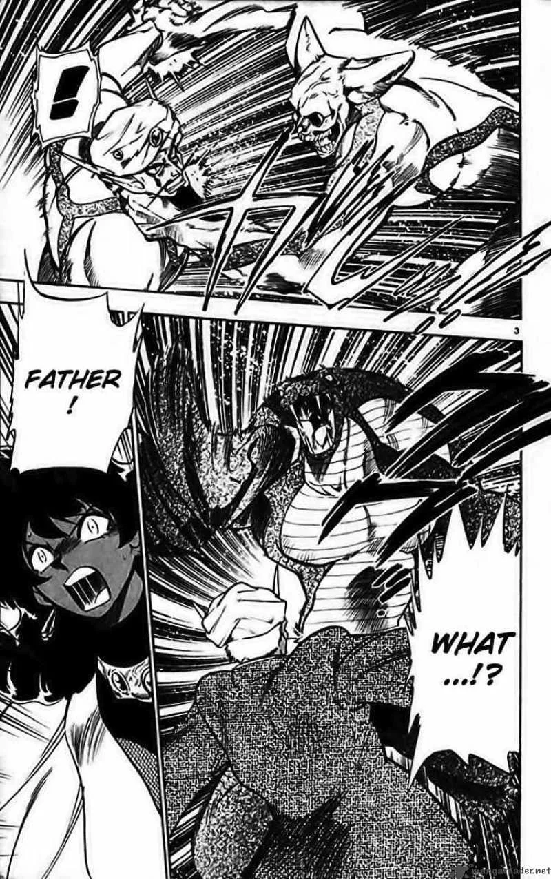 Ghost Sweeper Mikami Chapter 273 page 5