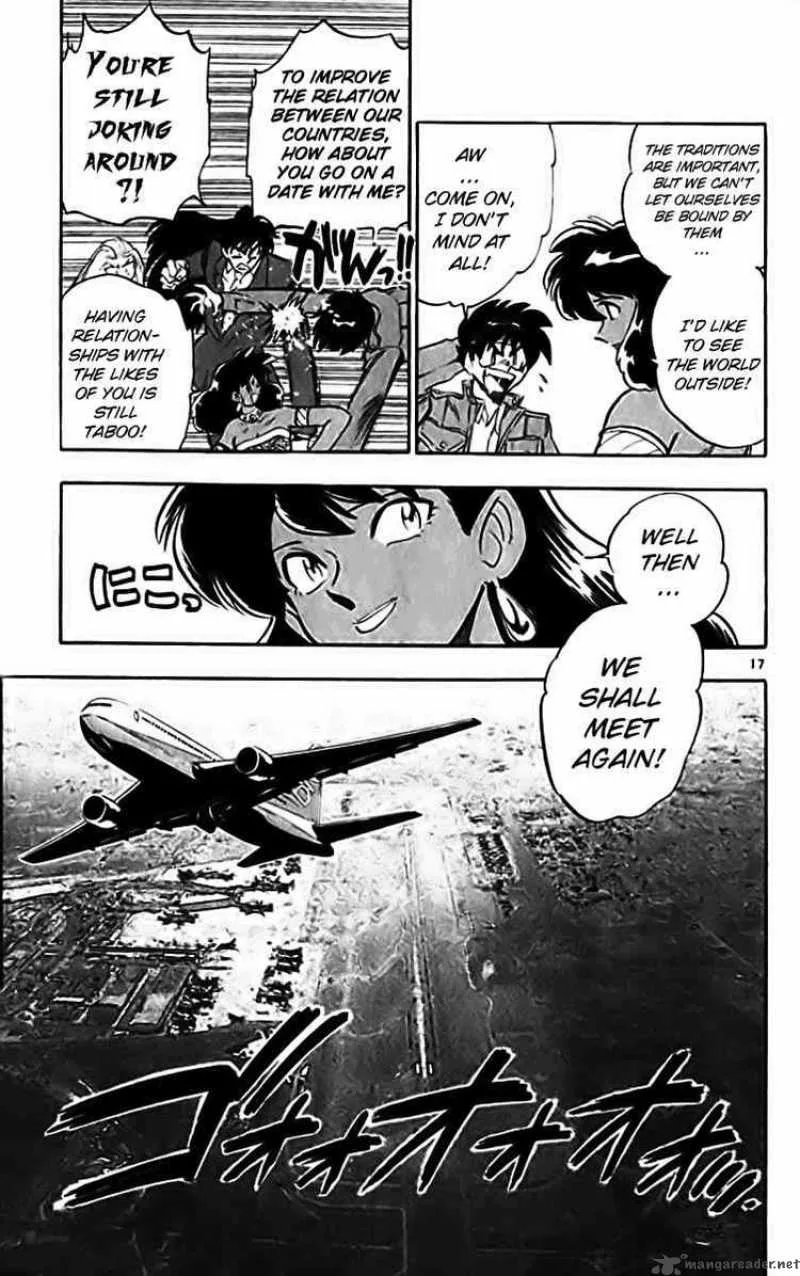 Ghost Sweeper Mikami Chapter 273 page 19