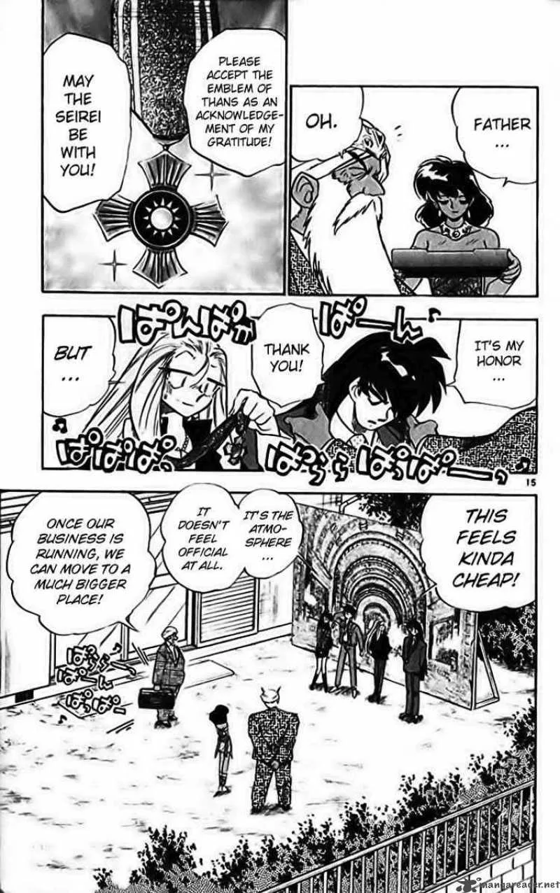 Ghost Sweeper Mikami Chapter 273 page 17