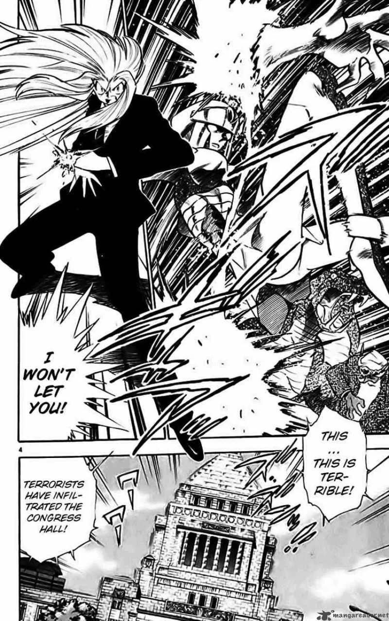 Ghost Sweeper Mikami Chapter 273 page 6