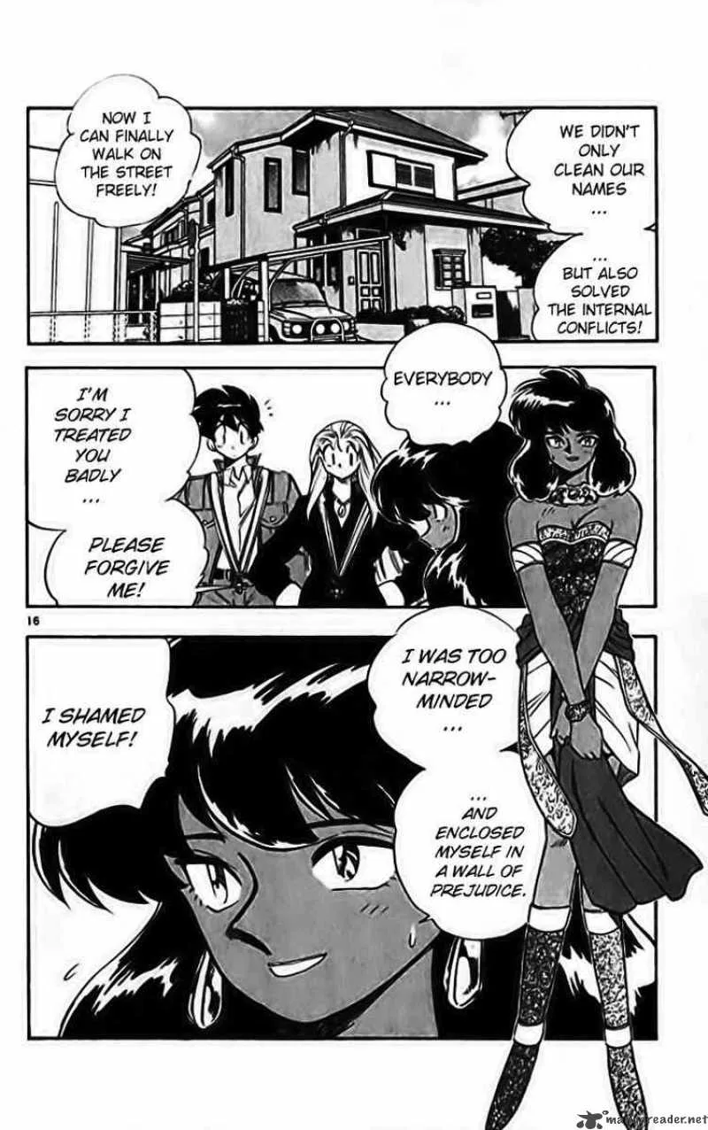 Ghost Sweeper Mikami Chapter 273 page 18