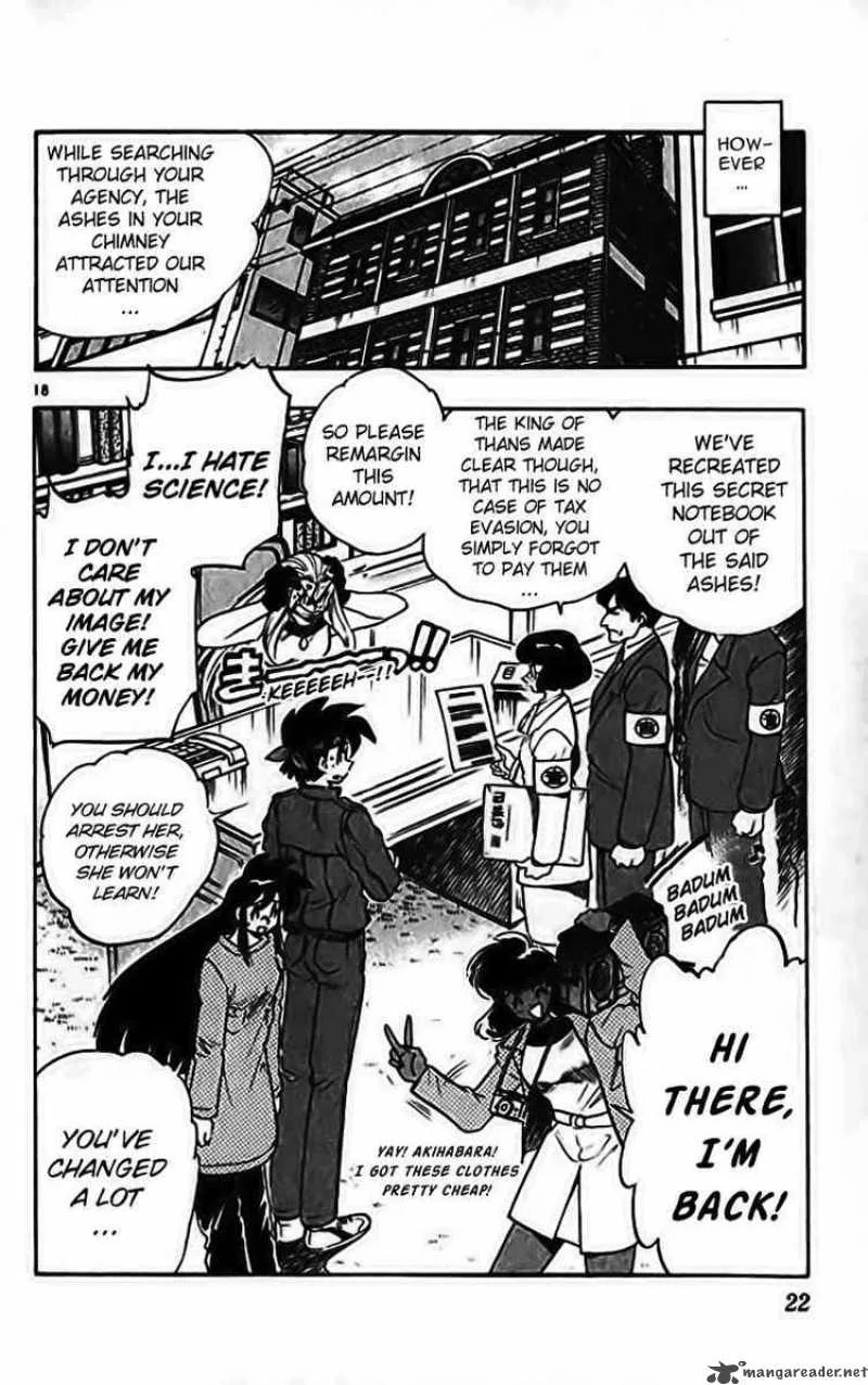 Ghost Sweeper Mikami Chapter 273 page 20