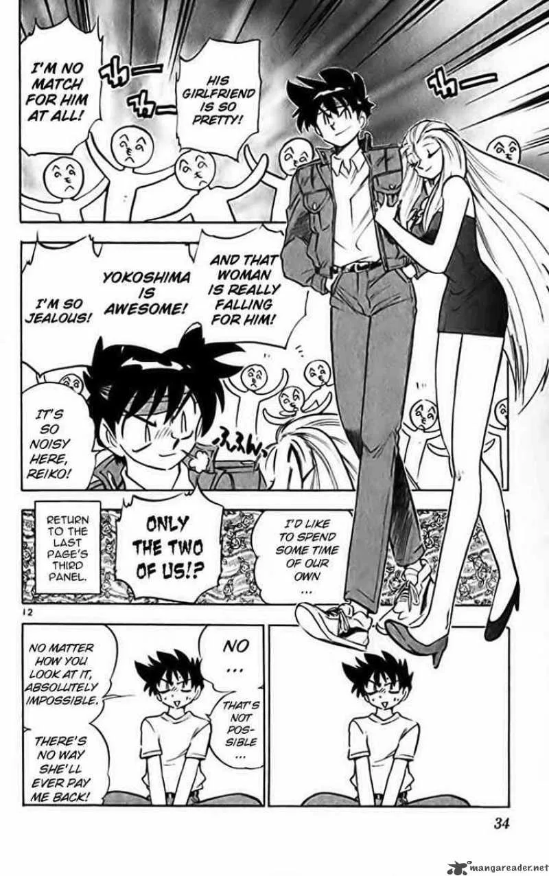 Ghost Sweeper Mikami Chapter 274 page 12