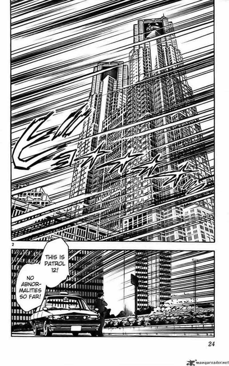 Ghost Sweeper Mikami Chapter 274 page 2