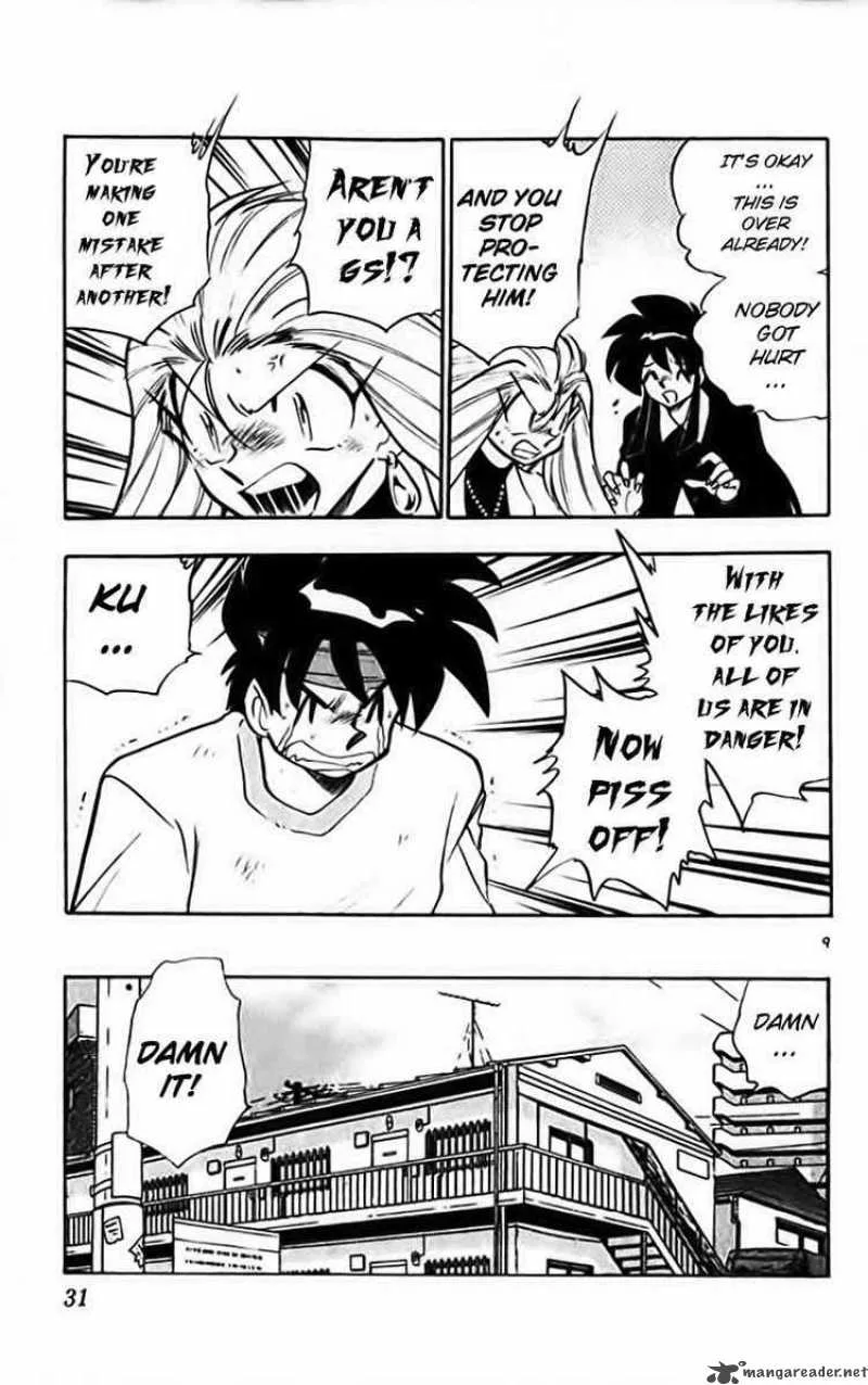Ghost Sweeper Mikami Chapter 274 page 9