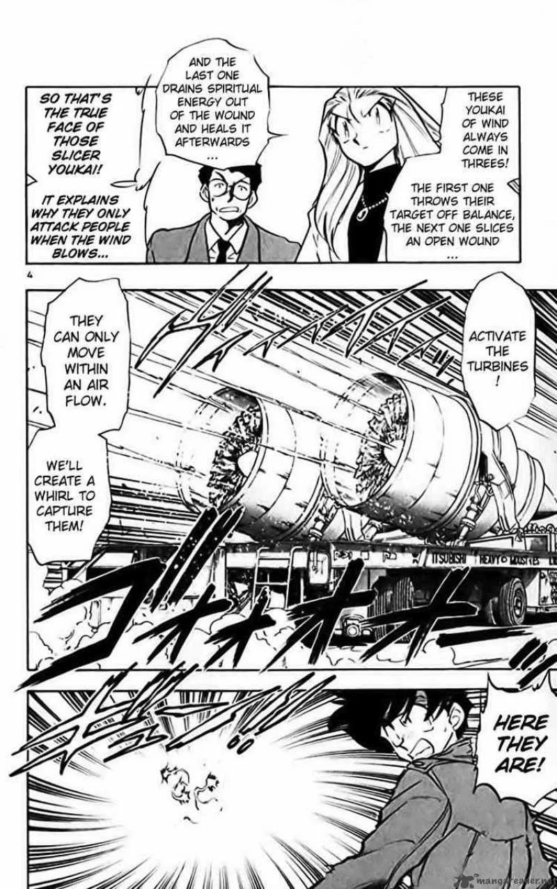 Ghost Sweeper Mikami Chapter 274 page 4