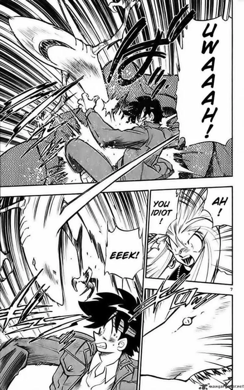 Ghost Sweeper Mikami Chapter 274 page 7
