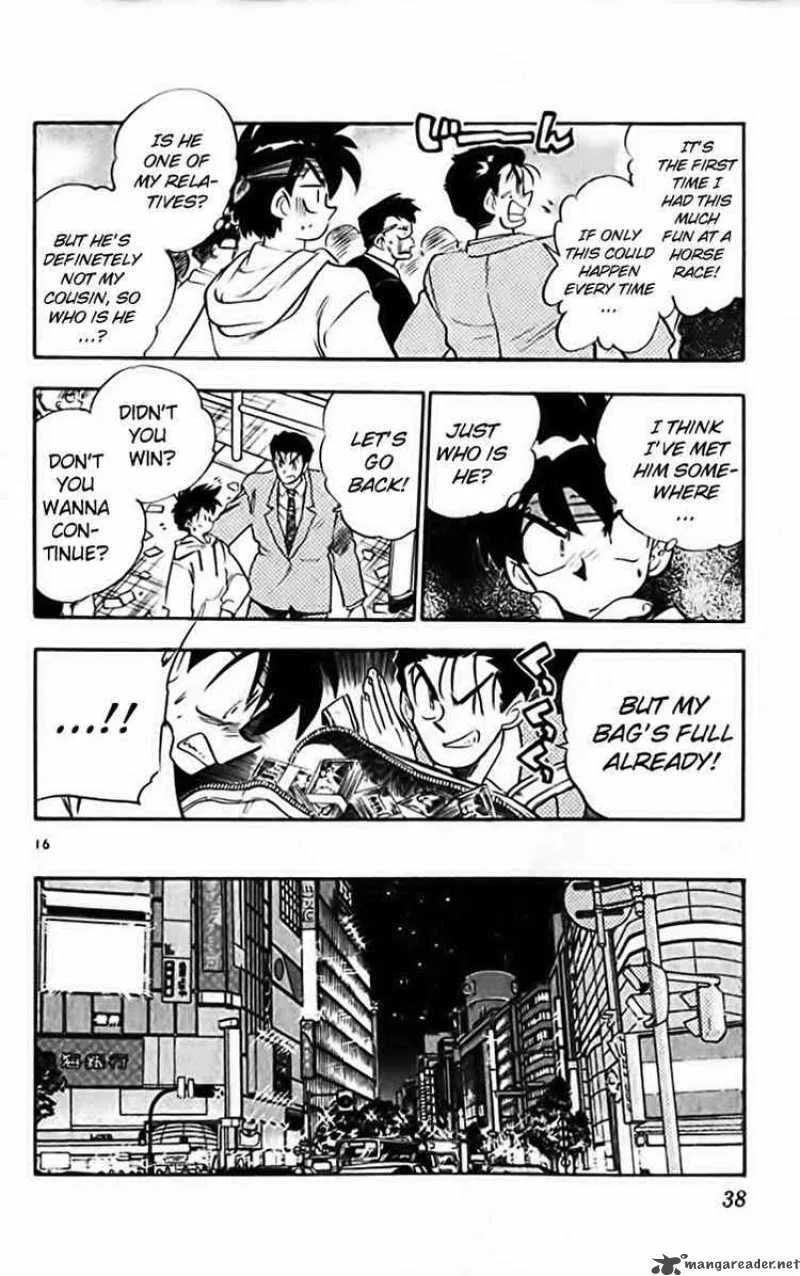 Ghost Sweeper Mikami Chapter 274 page 16