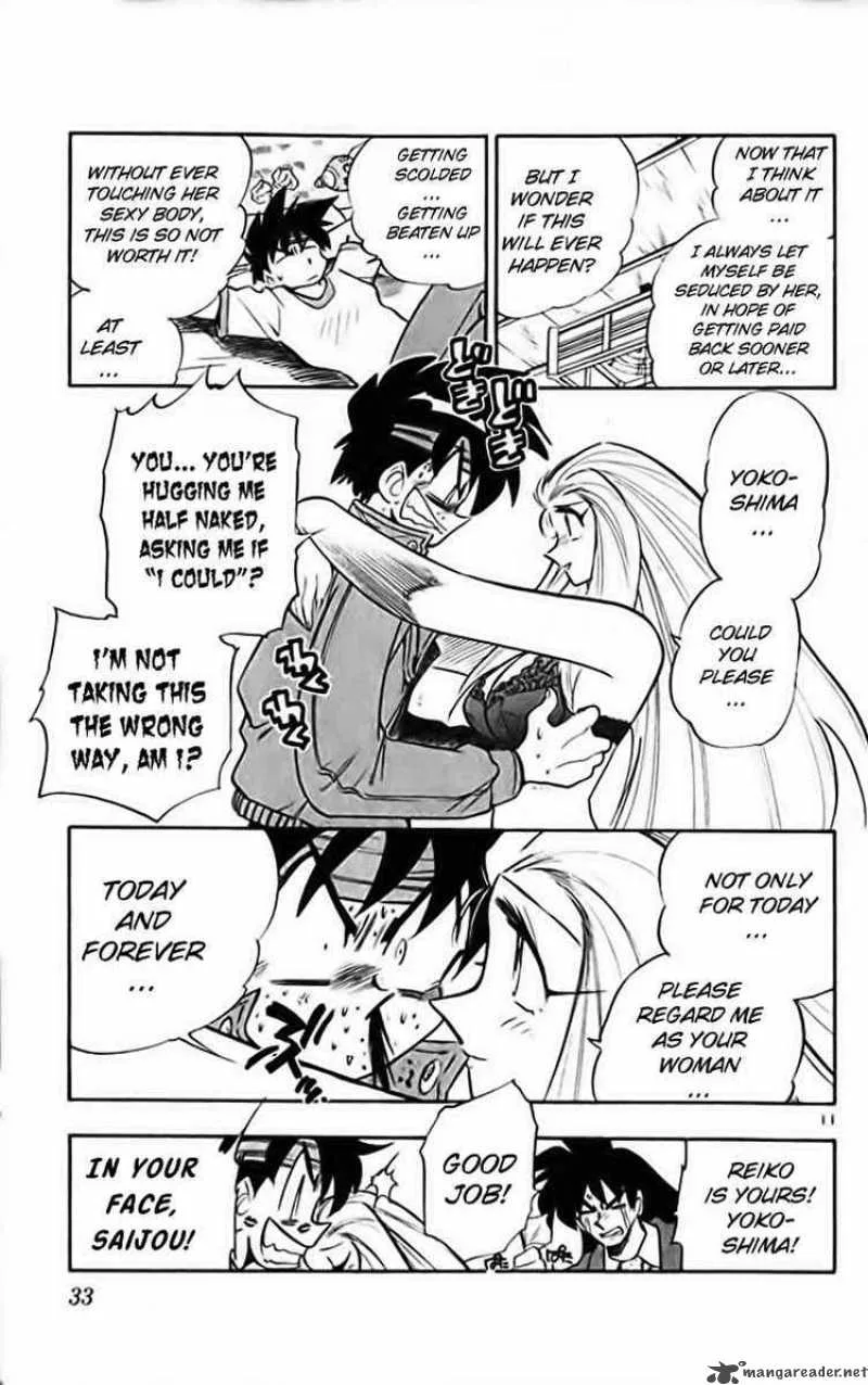 Ghost Sweeper Mikami Chapter 274 page 11