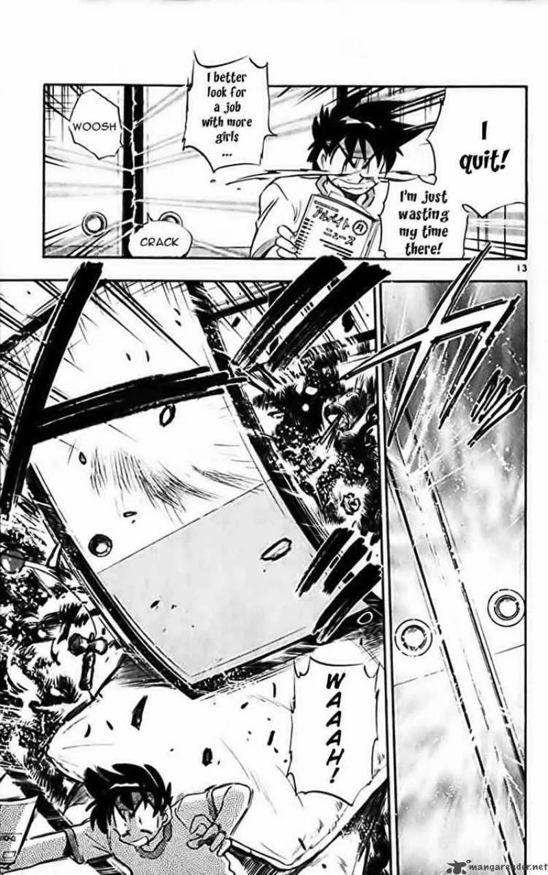 Ghost Sweeper Mikami Chapter 274 page 13