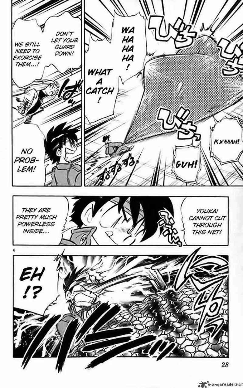 Ghost Sweeper Mikami Chapter 274 page 6