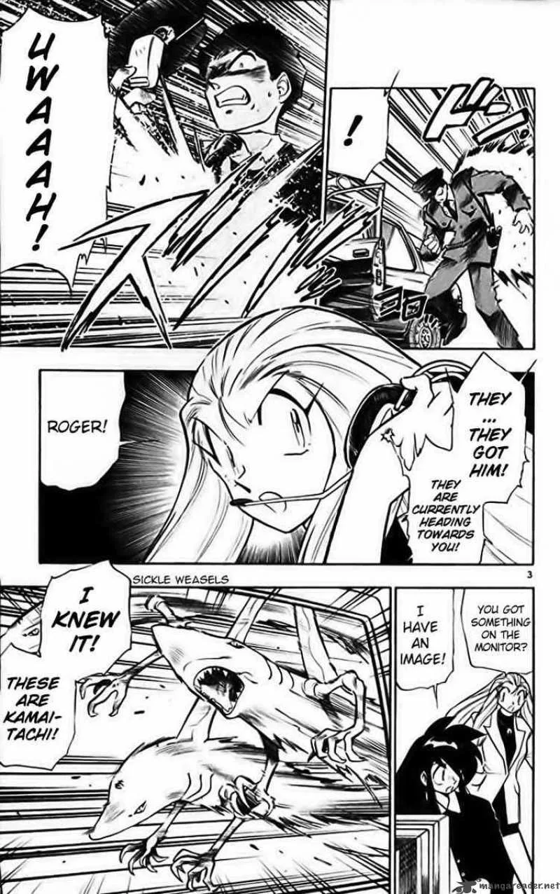 Ghost Sweeper Mikami Chapter 274 page 3