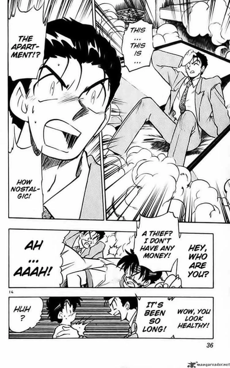 Ghost Sweeper Mikami Chapter 274 page 14