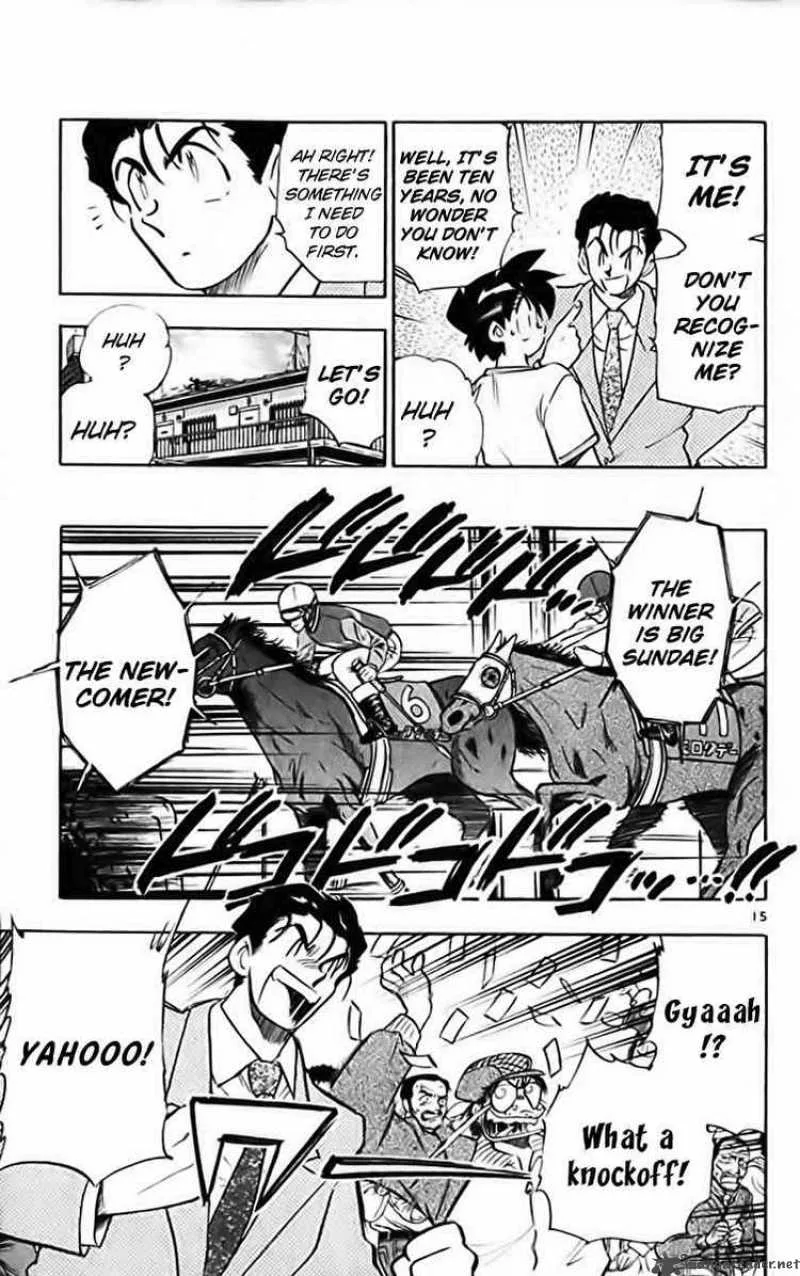 Ghost Sweeper Mikami Chapter 274 page 15