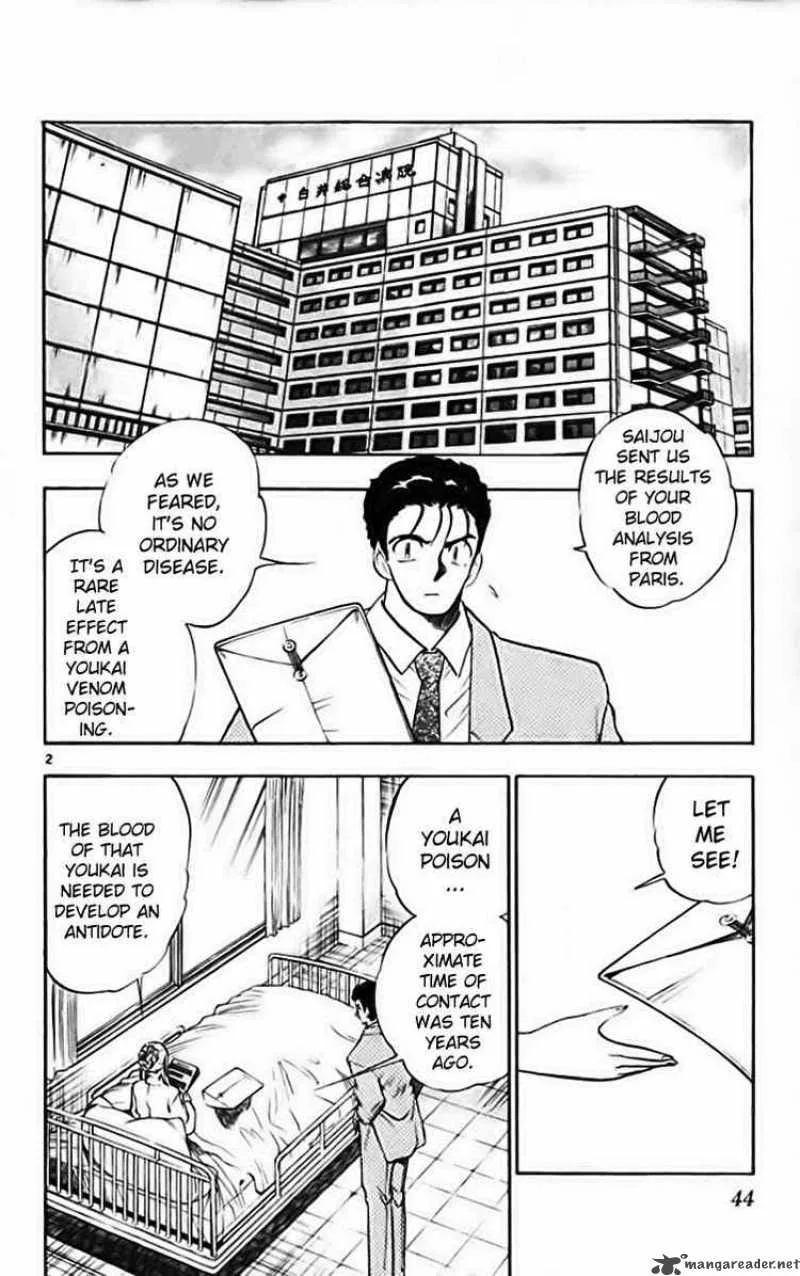 Ghost Sweeper Mikami Chapter 275 page 2