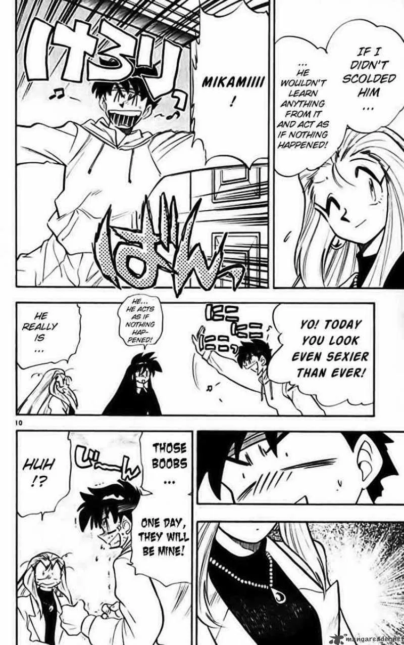 Ghost Sweeper Mikami Chapter 275 page 10