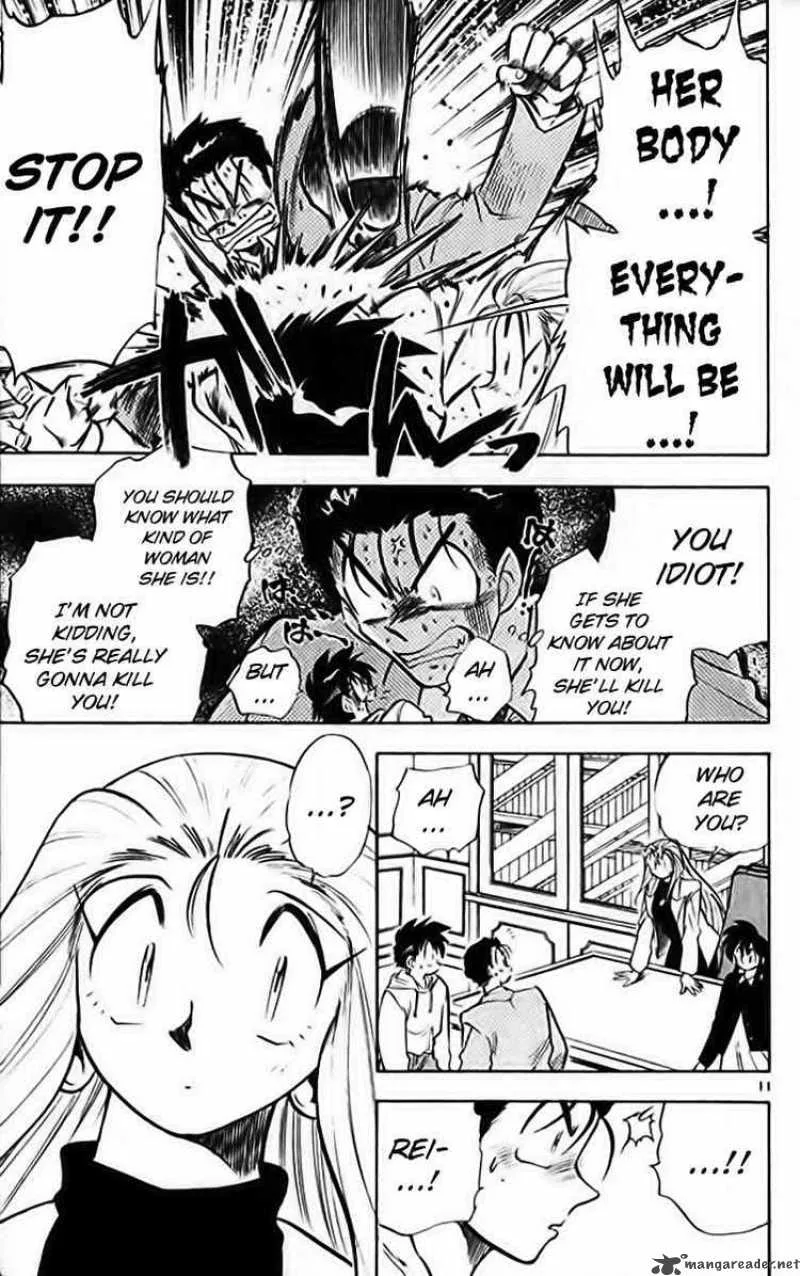 Ghost Sweeper Mikami Chapter 275 page 11