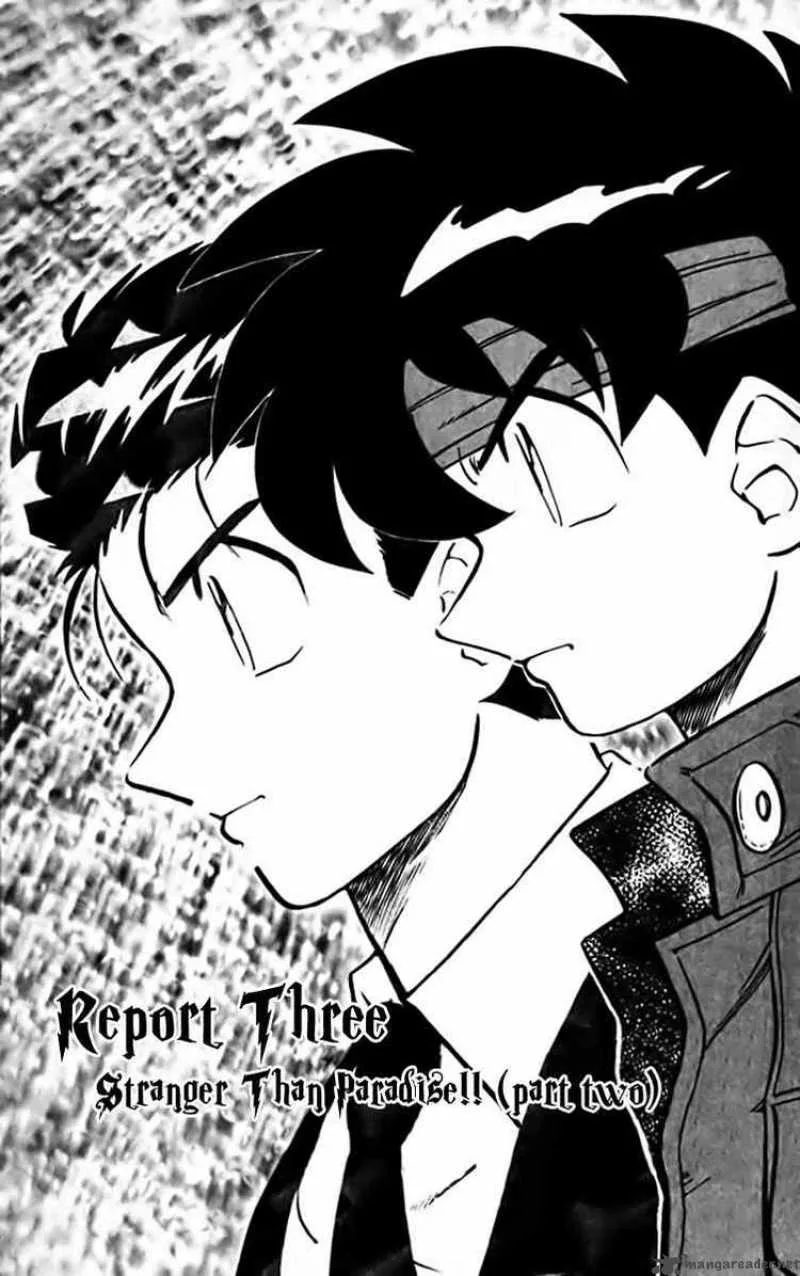 Ghost Sweeper Mikami Chapter 275 page 1