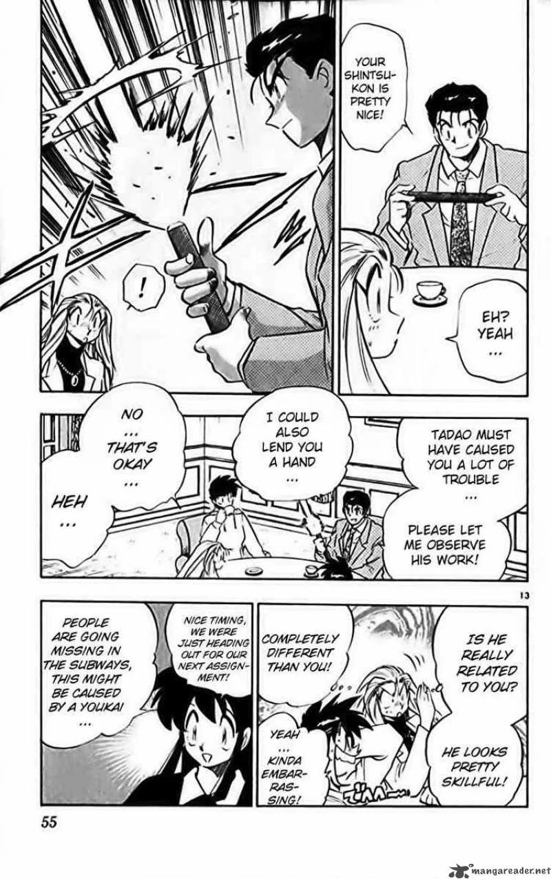Ghost Sweeper Mikami Chapter 275 page 13