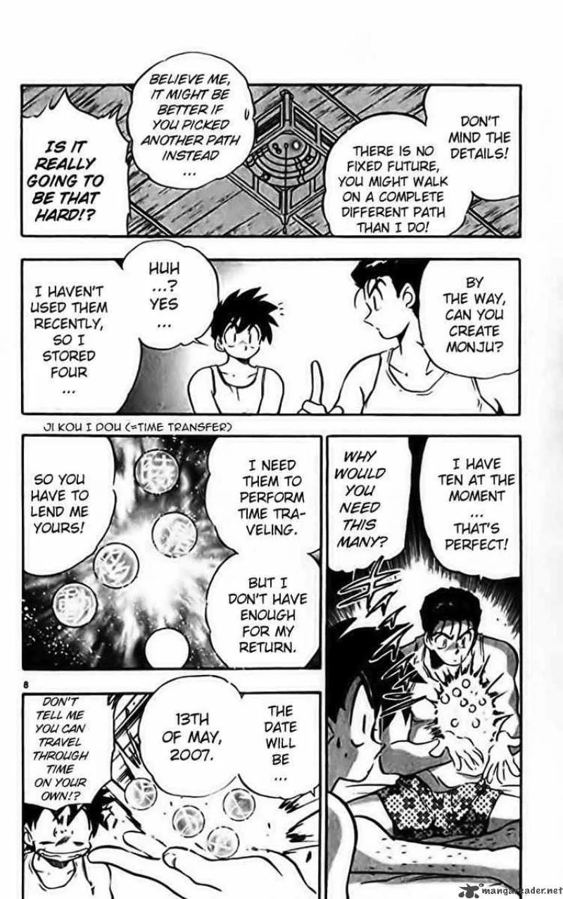 Ghost Sweeper Mikami Chapter 275 page 8