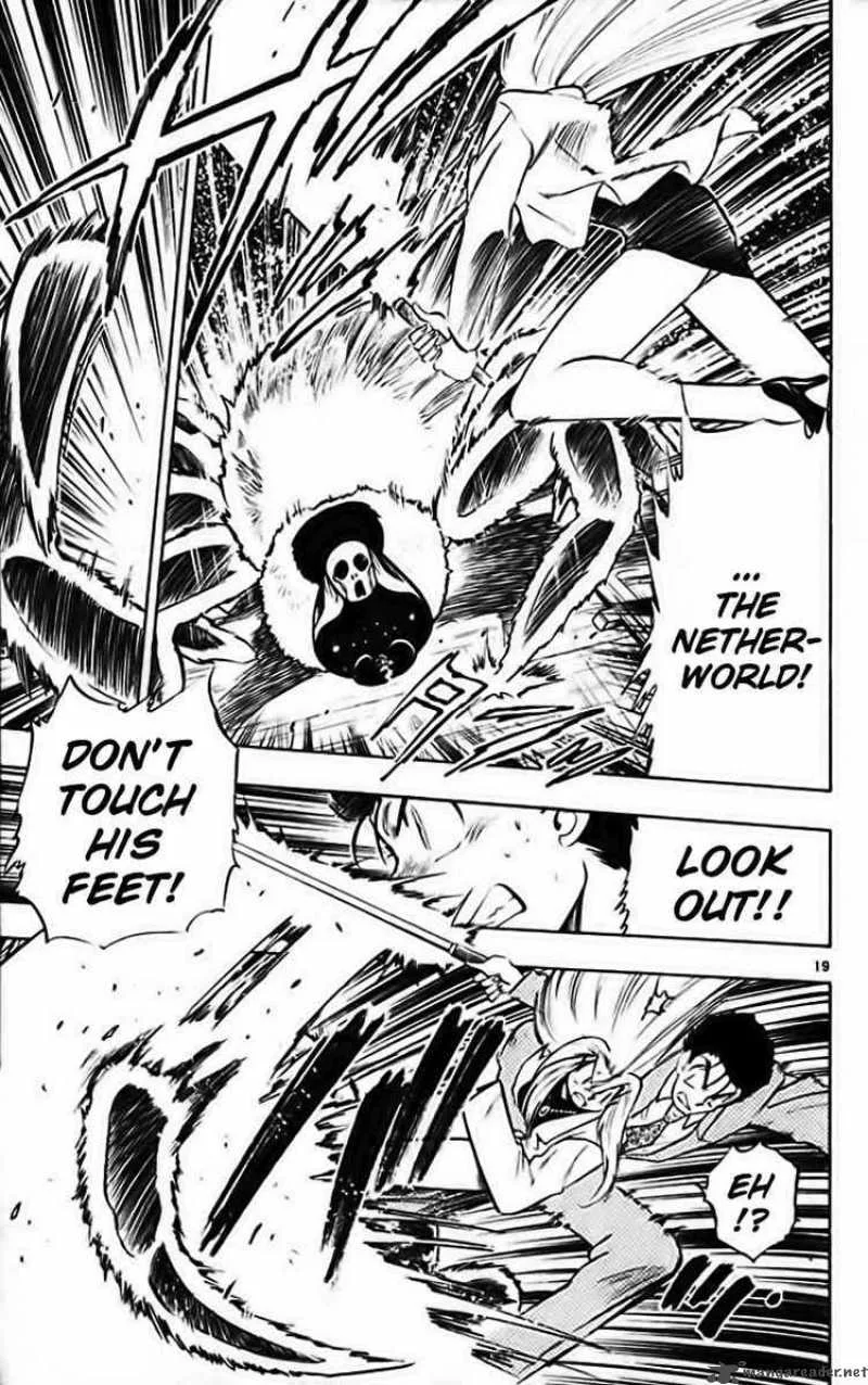 Ghost Sweeper Mikami Chapter 275 page 19