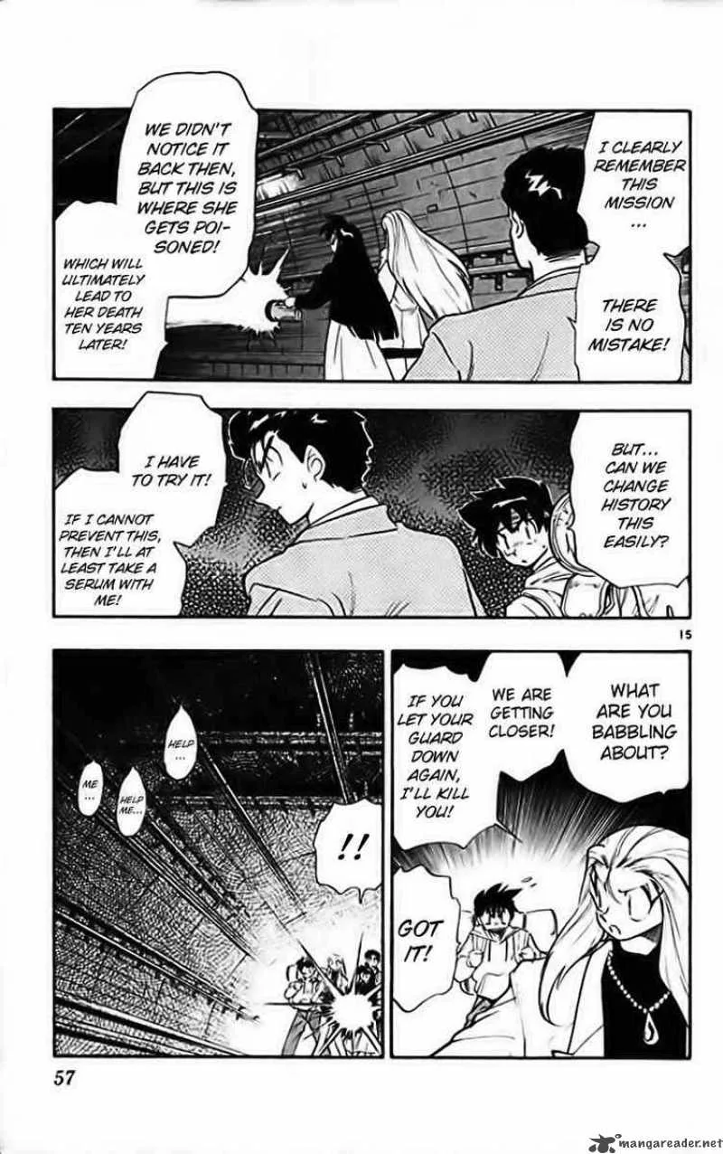 Ghost Sweeper Mikami Chapter 275 page 15