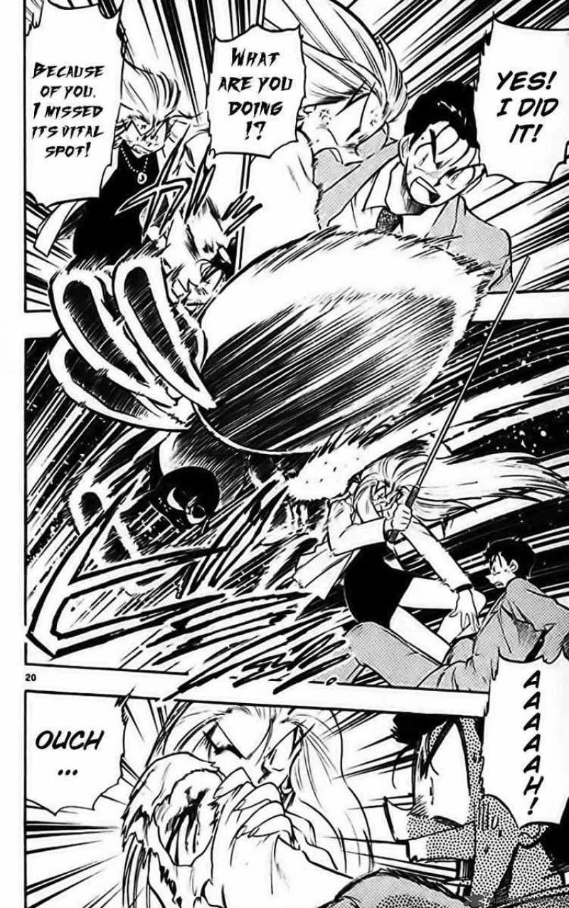 Ghost Sweeper Mikami Chapter 275 page 20