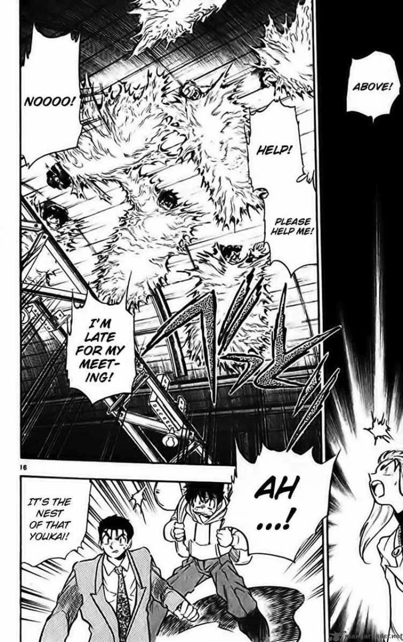 Ghost Sweeper Mikami Chapter 275 page 16
