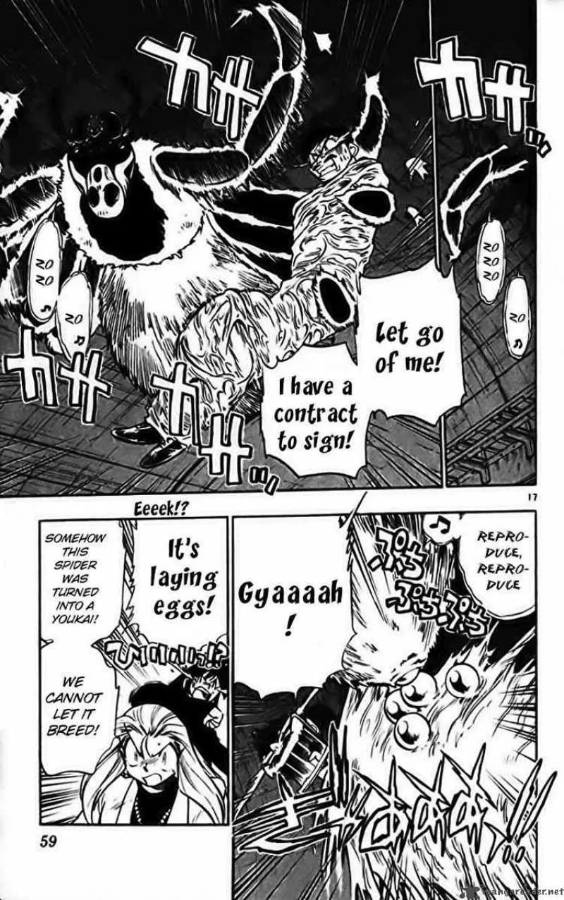 Ghost Sweeper Mikami Chapter 275 page 17