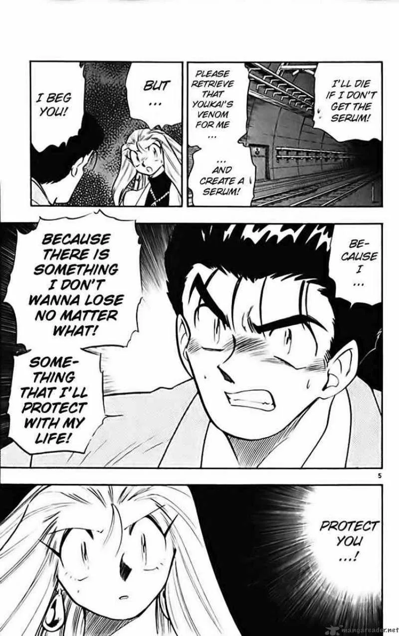 Ghost Sweeper Mikami Chapter 276 page 5