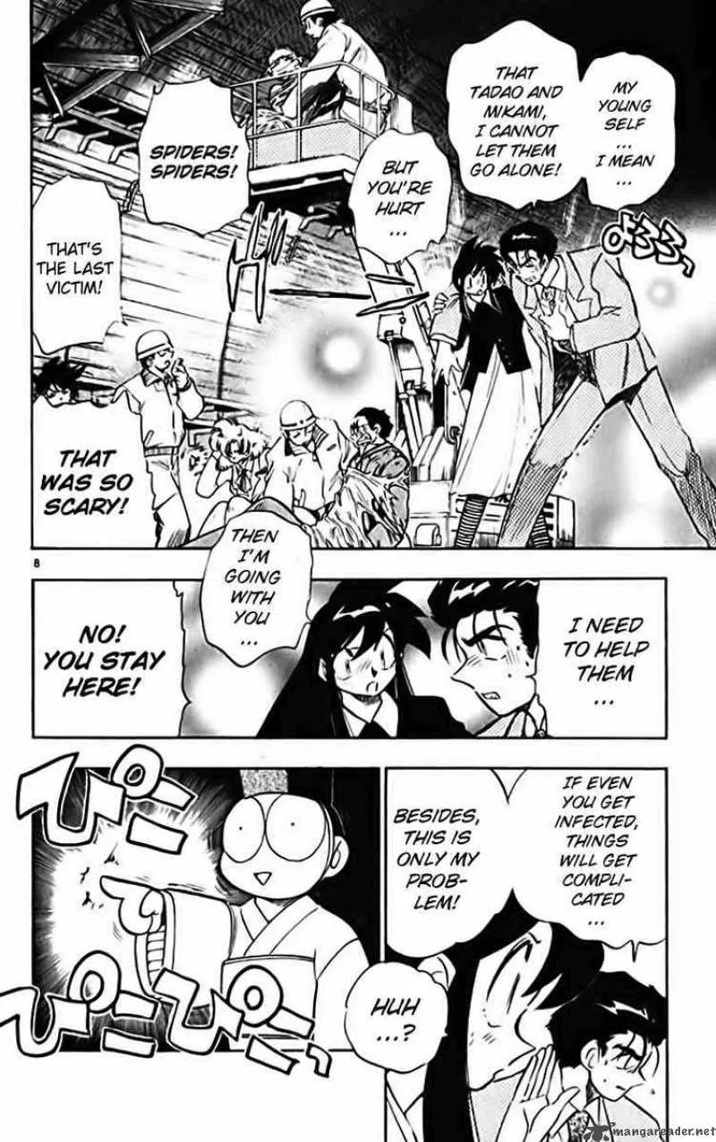 Ghost Sweeper Mikami Chapter 276 page 8