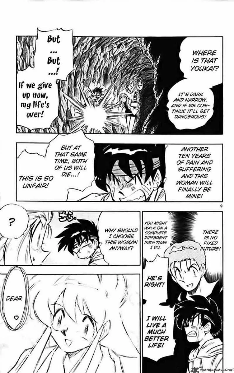 Ghost Sweeper Mikami Chapter 276 page 9