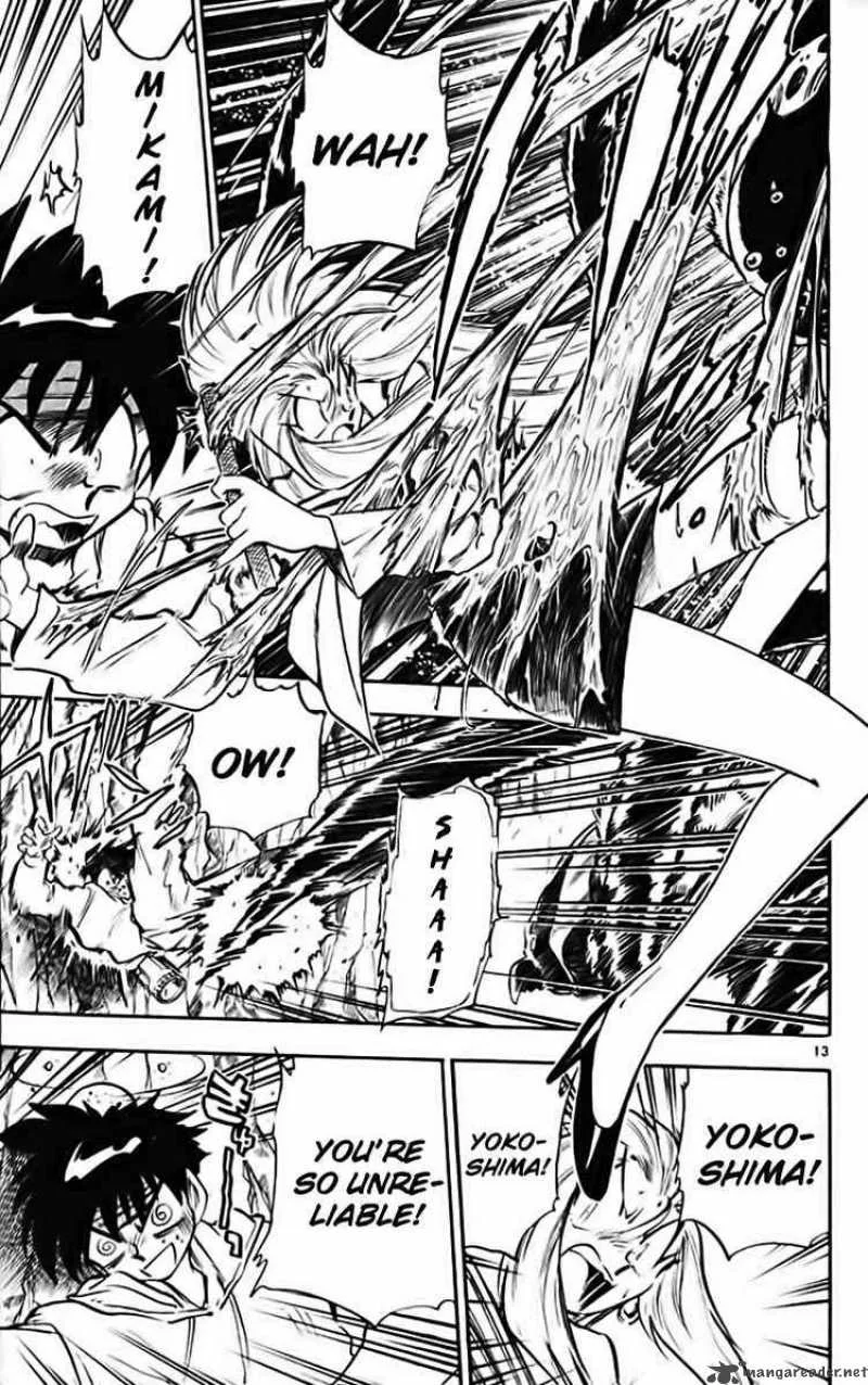 Ghost Sweeper Mikami Chapter 276 page 13