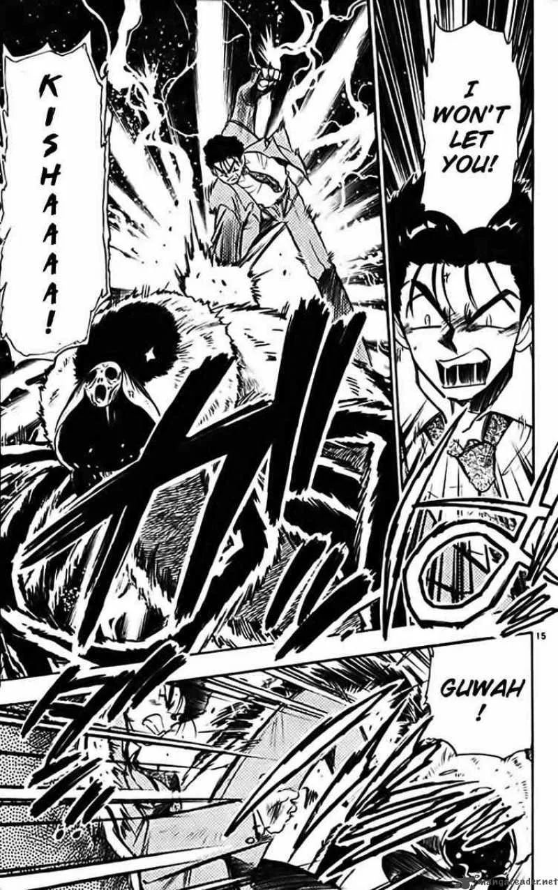 Ghost Sweeper Mikami Chapter 276 page 15