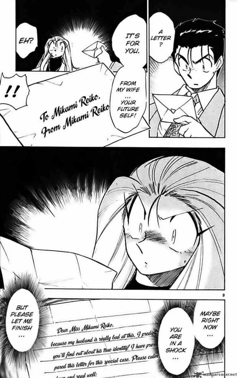 Ghost Sweeper Mikami Chapter 277 page 9