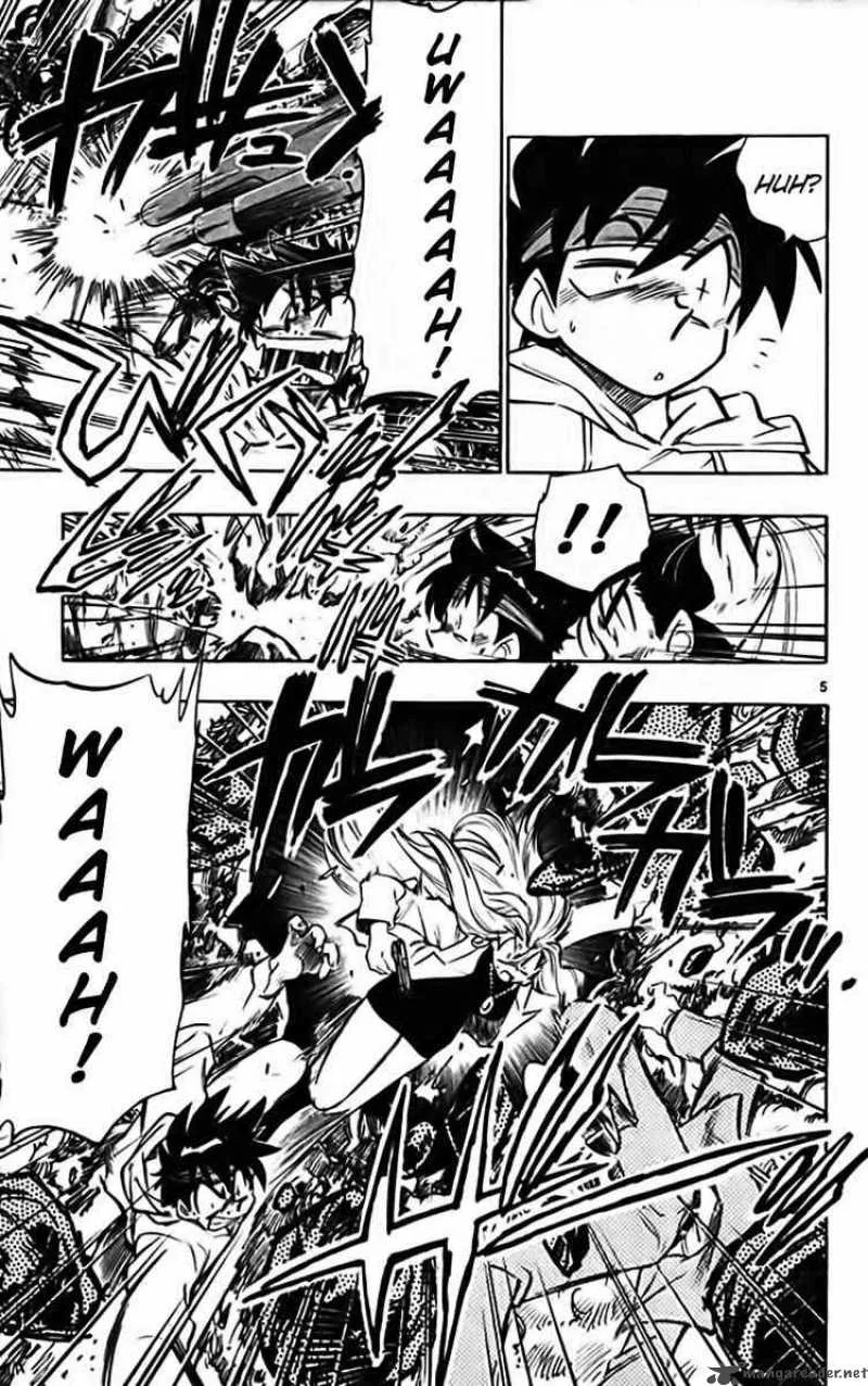 Ghost Sweeper Mikami Chapter 277 page 5