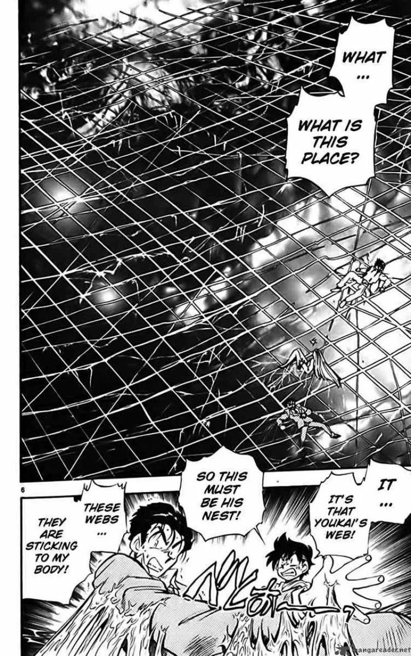 Ghost Sweeper Mikami Chapter 277 page 6