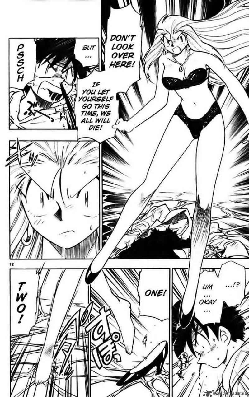 Ghost Sweeper Mikami Chapter 277 page 12
